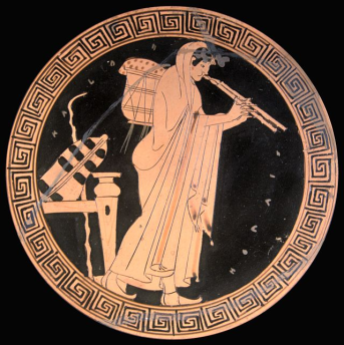 Greek Advanced Reading Group - Reading Group